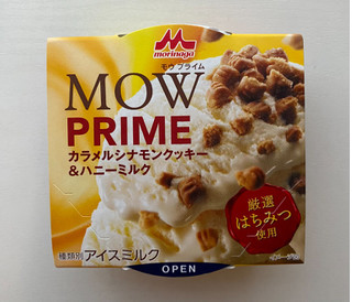 「森永 MOW PRIME カラメルシナモンクッキー＆ハニーミルク カップ105ml」のクチコミ画像 by わらびーずさん