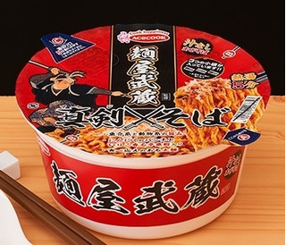 今週新発売の麺料理まとめ！