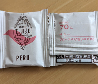 「明治 ザ・チョコレート ペルーカカオ70％ 箱42g」のクチコミ画像 by まめぱんださん
