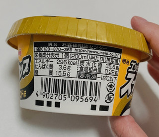「明治 エッセル スーパーカップ バターサンド味 カップ200ml」のクチコミ画像 by maron15さん