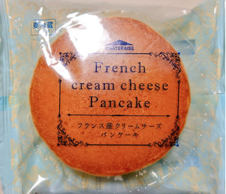 「シャトレーゼ フランス産クリームチーズパンケーキ」のクチコミ画像 by glaceさん