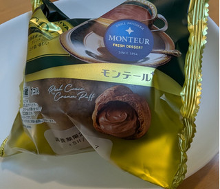 「モンテール 小さな洋菓子店 リッチココアシュー MORIYAMA 喫茶店の味ココア」のクチコミ画像 by はるなつひさん