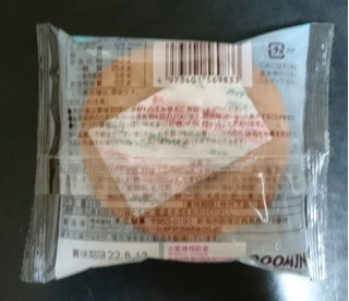 「末広製菓 MOOMIN バター風味ドーナツ 1個」のクチコミ画像 by 冬生まれ暑がりさん