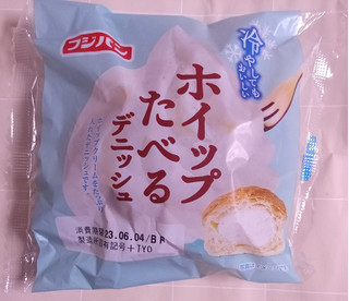 「フジパン ホイップたべるデニッシュ 袋1個」のクチコミ画像 by ゆるりむさん