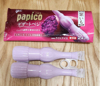 「江崎グリコ パピコ デザートベジ 紫いも 袋80ml×2」のクチコミ画像 by みにぃ321321さん