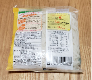 「紀文 糖質0g麺 平麺 袋180g」のクチコミ画像 by みにぃ321321さん
