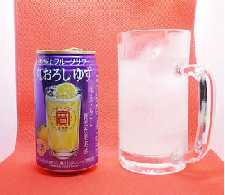 「タカラ 極上フルーツサワー 丸おろしゆず 缶350ml」のクチコミ画像 by チューハイ好きなSさん