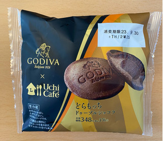 「ローソン Uchi Cafe’ × GODIVA どらもっち ドゥーブルショコラ」のクチコミ画像 by わらびーずさん