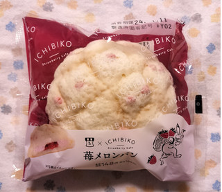 「ローソン ICHIBIKO 苺メロンパン」のクチコミ画像 by ゆるりむさん