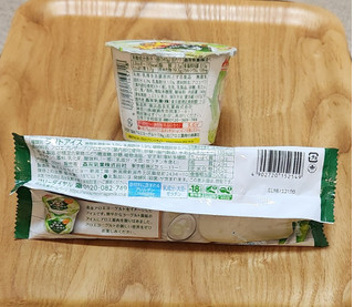 「森永 アロエヨーグルト味バー 袋80ml」のクチコミ画像 by みにぃ321321さん