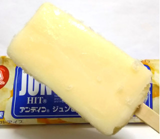 「アンデイコ ジュンヒットチーズ 袋80ml」のクチコミ画像 by つなさん