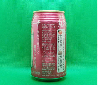 「タカラ 極上フルーツサワー 丸おろしピーチ 缶350ml」のクチコミ画像 by チューハイ好きなSさん