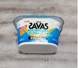 「ザバス MILKPROTEIN 脂肪0 ヨーグルトバナナ風味 カップ180g」のクチコミ画像 by みにぃ321321さん