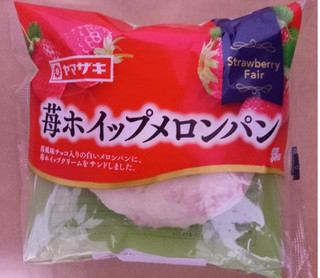 「ヤマザキ 苺ホイップメロンパン 1個」のクチコミ画像 by ゆるりむさん