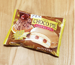 「ロッテ チョコパイアイス ショコラモンブラン 袋50ml」のクチコミ画像 by みにぃ321321さん
