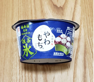 「井村屋 やわもちアイス 抹茶氷 カップ130ml」のクチコミ画像 by みにぃ321321さん