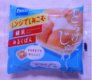 「Pasco レンジでしみこむ 練乳みるくぱん 袋1個」のクチコミ画像 by ゆるりむさん
