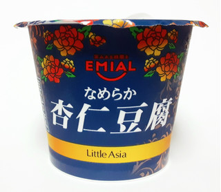 「EMIAL Little Asia 杏仁豆腐 カップ105g」のクチコミ画像 by つなさん