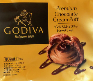 「ゴディバ プレミアムショコラのシュークリーム 袋1個」のクチコミ画像 by はるなつひさん