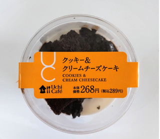 「ローソン Uchi Cafe’ クッキー＆クリームチーズケーキ」のクチコミ画像 by はるなつひさん