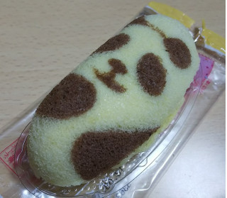 「東京ばな奈 東京ばな奈パンダ バナナヨーグルト味、 見ぃつけたっ」のクチコミ画像 by モーパパさん