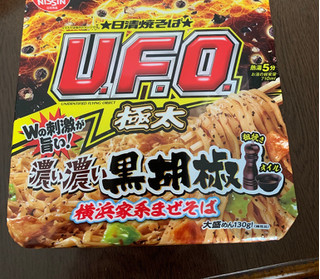 「日清食品 日清焼そばU.F.O. ビッグ極太 黒胡椒豚骨まぜそば カップ162g」のクチコミ画像 by ももかあさんさん