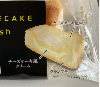 「オイシス 濃厚チーズケーキ風デニッシュ 袋1個」のクチコミ画像 by レビュアーさん