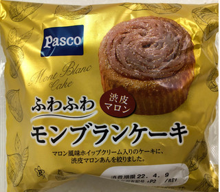 「Pasco ふわふわモンブランケーキ 袋1個」のクチコミ画像 by SANAさん