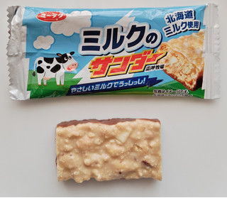 「有楽製菓 ミルクのサンダー 袋1本」のクチコミ画像 by にゅーんさん