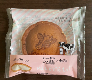「ローソン Uchi Cafe’ × Milk どらもっち」のクチコミ画像 by パン太郎さん
