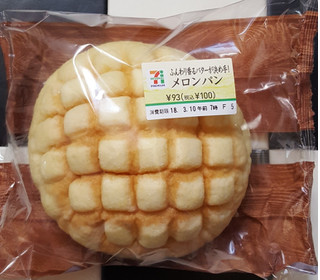 「セブン-イレブン ふんわり香るバターが決め手！メロンパン」のクチコミ画像 by Hiyuriさん