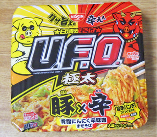 「日清食品 日清焼そばU.F.O.大盛 豚×辛 背脂にんにく辛味噌まぜそば カップ168g」のクチコミ画像 by 7GのOPさん