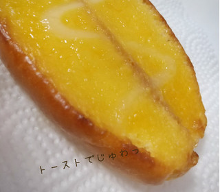 「ローソン 罪深いシュガーマヨチーズトースト」のクチコミ画像 by もぐのこさん
