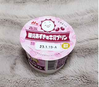 「森永 森永練乳あずき味牛乳プリン カップ85g」のクチコミ画像 by みにぃ321321さん