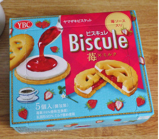 「YBC ビスキュレ 苺×ミルク 箱5個」のクチコミ画像 by 7GのOPさん