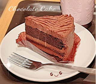 「スターバックス チョコレートケーキ」のクチコミ画像 by よちえっちさん