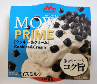 「森永 MOW PRIME クッキー＆クリーム カップ105ml」のクチコミ画像 by はるなつひさん