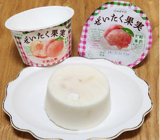 「オハヨー ぜいたく果実ヨーグルト 甘熟白桃 カップ125g」のクチコミ画像 by みにぃ321321さん