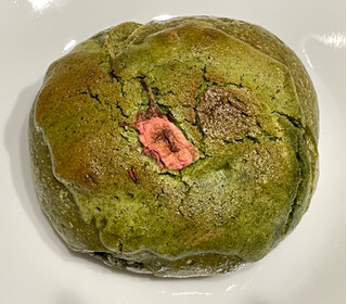 「maru bagel 抹茶チョコダマンド」のクチコミ画像 by パン太郎さん