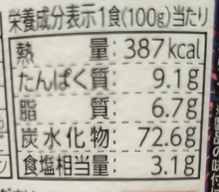 「日清食品 日清謎うなぎ丼 カップ100g」のクチコミ画像 by もぐちゃかさん