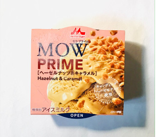 「森永 MOW PRIME ヘーゼルナッツ＆キャラメル カップ105ml」のクチコミ画像 by ゆのみさん