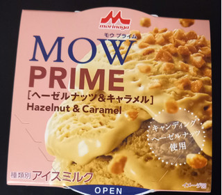 「森永 MOW PRIME ヘーゼルナッツ＆キャラメル カップ105ml」のクチコミ画像 by さばおじさんさん