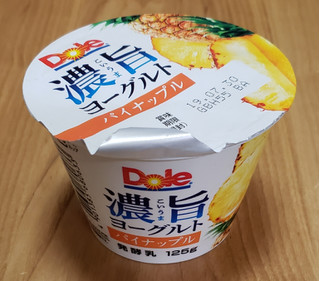 「Dole 濃旨ヨーグルト パイナップル カップ125g」のクチコミ画像 by みにぃ321321さん