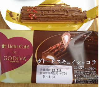 「ローソン Uchi Cafe’ ×GODIVA ガトービスキュイショコラ」のクチコミ画像 by レビュアーさん