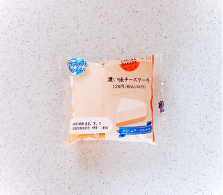 「ファミリーマート 濃い味チーズケーキ」のクチコミ画像 by むぎっこさん
