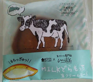 「ローソン Uchi Café×Milk MILKどらもっち 生クリームチーズ」のクチコミ画像 by るったんさん