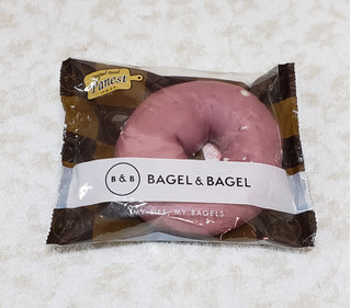 「BAGEL＆BAGEL ベーグル 紫いもホワイトチョコ」のクチコミ画像 by みにぃ321321さん