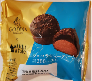 「ローソン Uchi Cafe’ × GODIVA ショコラシュークリーム」のクチコミ画像 by 花蓮4さん