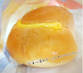 「第一パン 冷やしてもおいしいクリームパン」のクチコミ画像 by もぐのこさん