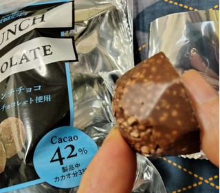 「成城石井 ミルククランチチョコレート 100g」のクチコミ画像 by おうちーママさん